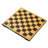 Доска шахматная 30*30см пластик h-4,2см (б/фигур)