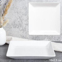 Блюдо 18,5*18,5*2,5 см, фарфор.квадратное
