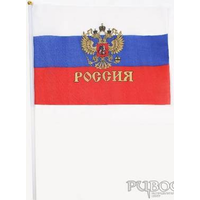 Флаг России 30см (14*21см) (маленький)
