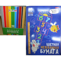 Бумага цветная А4 10л 10цв (папка) мелованная