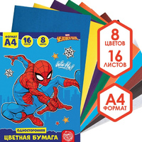 Бумага цветная 16л 8цв (скрепка) в ассорт.
