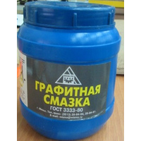 Смазка графитная 0,8/0,85кг