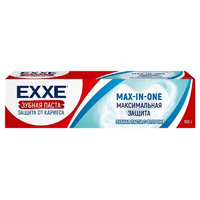 Зубная паста EXXE Max-in-one 100гр