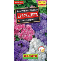 Семена Агератум Краски лета