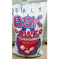 Соль таблетированная BSK POWER/Руссоль/Мозырьсоль 25кг Экстра универсальная