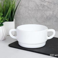 Бульонница 300мл с ручками (белье) штабелируемая DM300Z (WHITE)