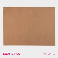 Коврик антипригарный Доляна, 33×45 см