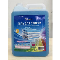 Гель д/стирки цветного белья 5л