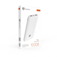 Аккумулятор мобильный BY 10000мАч, 2xUSB-A, 1xUSB-C, 1xMicro-USB, ребристый, 10W,