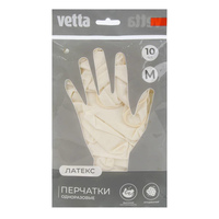 Набор Перчатки  5 пар VETTA  р-р M, латекс (12)