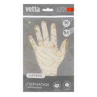 Набор Перчатки  5 пар VETTA  р-р M, латекс (12)